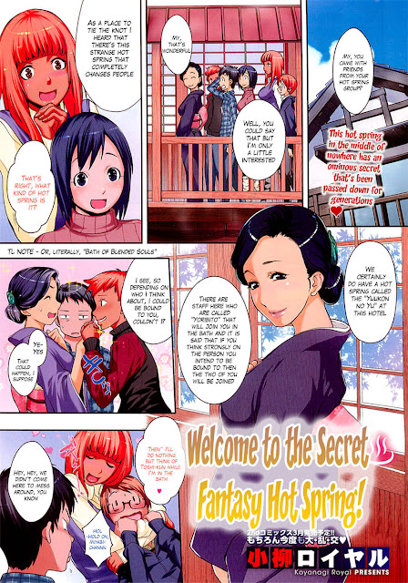 hentai-manga-Welcome to the Secret Fantasy Hot Spring!