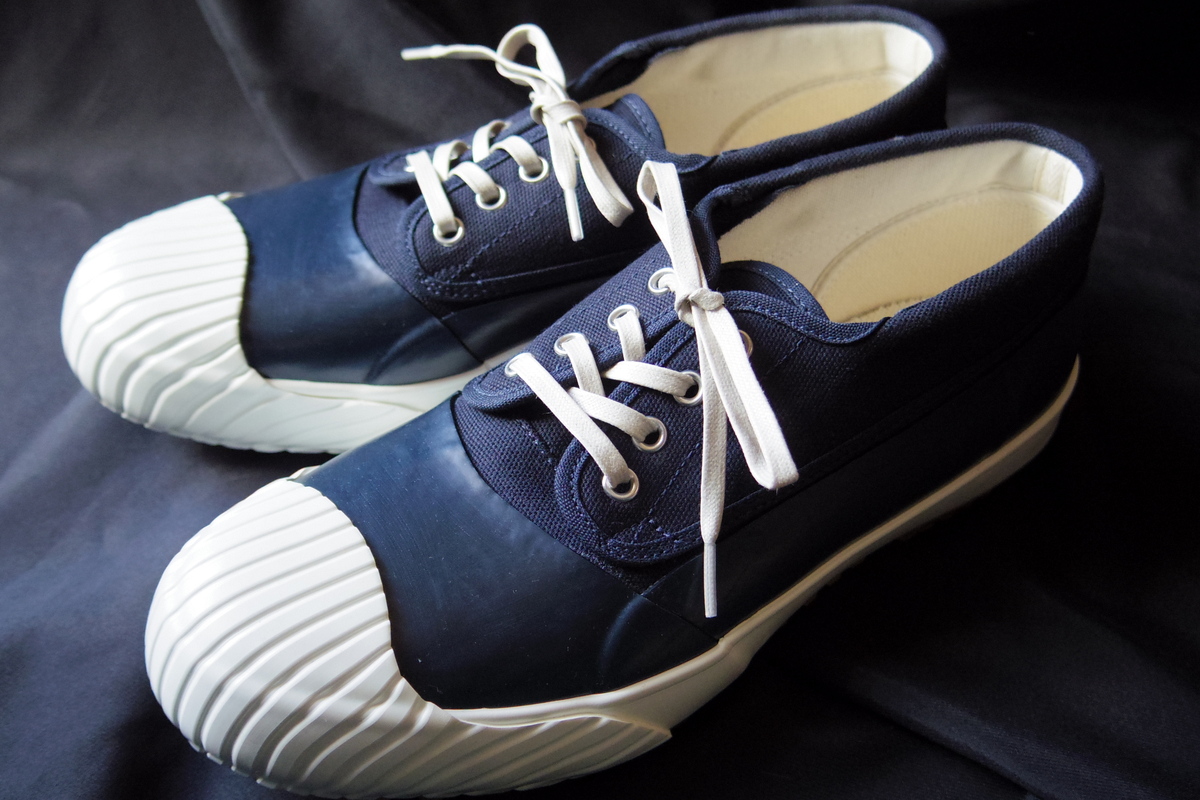 Moonstarmudguardを購入しました