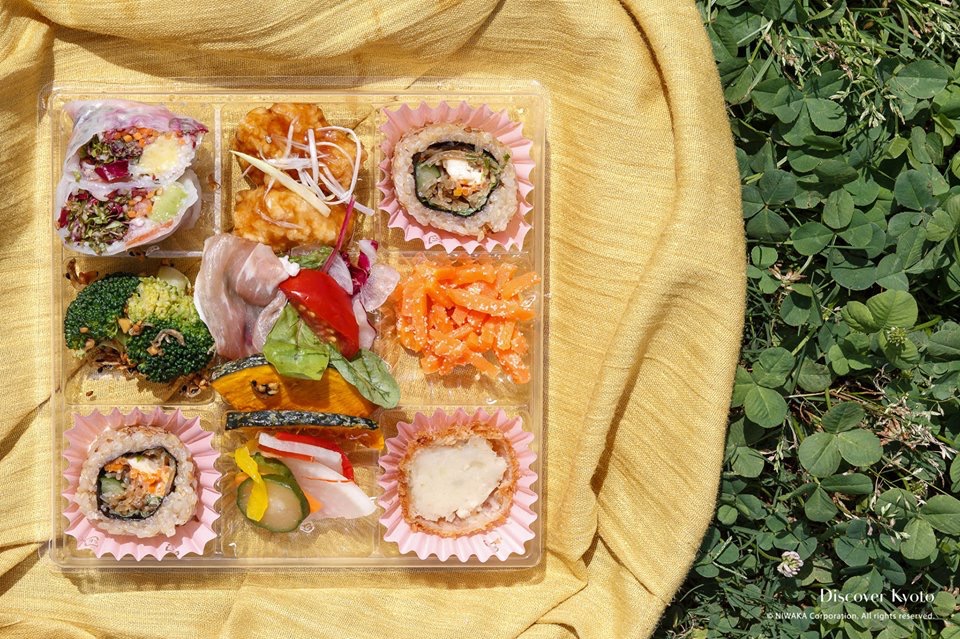 EKIBEN BENTO LUNCH BOXES AT KYOTO STATION For Urban Women Awarded