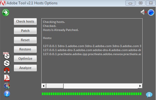 Проверка host