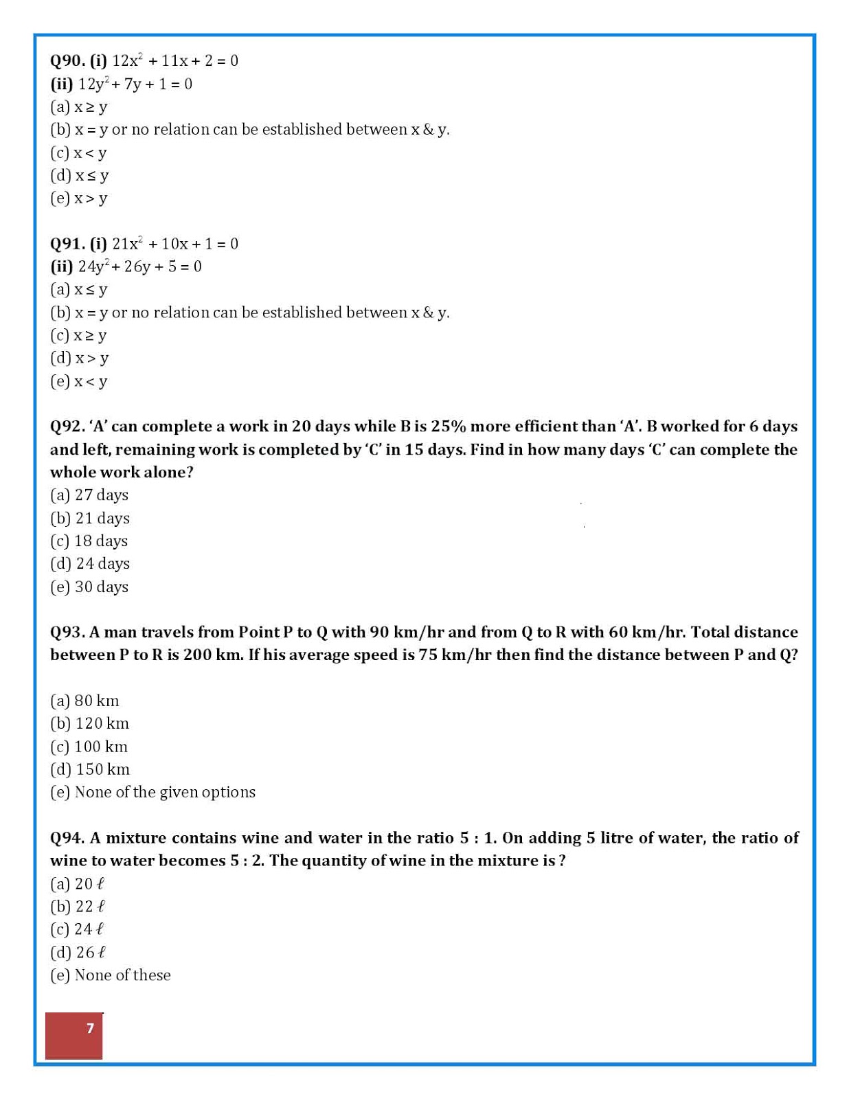 IBPS PO Quantitative Aptitude Question Paper 2018 Download PDF IBPS PO Quantitative Aptitude Question Paper 2018 Download PDF