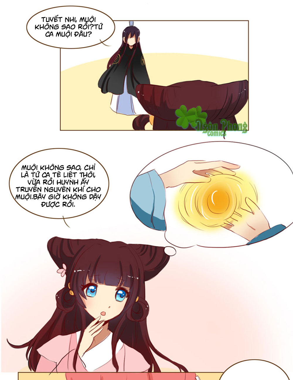 Mẫu Phi Đuôi Của Người Lộ Ra Rồi Kìa - Chương 31 - Trang 13