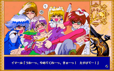 Get Vndbreview Fuwanovel Forums Free HD Wallpaper Vndbreview Fuwanovel Forums Free