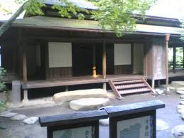 Mengenal Gaya Arsitektur 7 Rumah Tradisional Jepang Mengenal Gaya Arsitektur 7 Rumah Tradisional Jepang