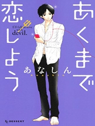 Akuma de Koi Shiyou – Truyện tranh
