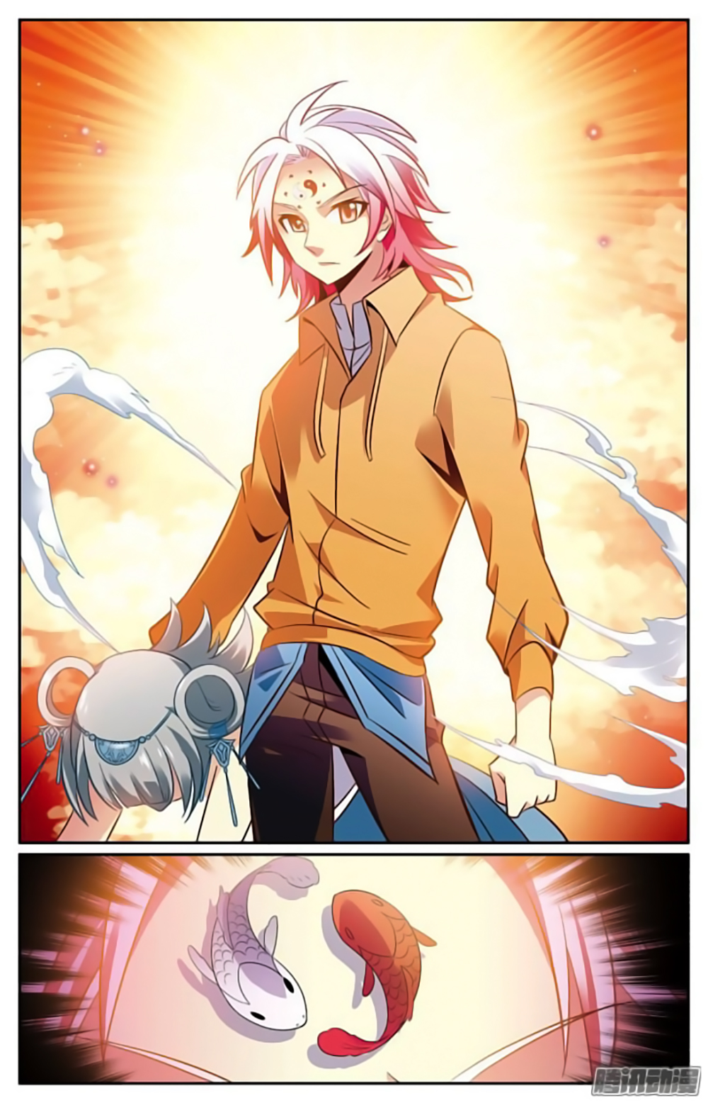 Hình Nhân Đế Quốc - Chương 11 - Trang 18