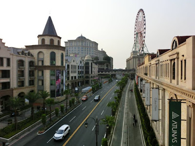 E-Da World Shopping Complex in Kaohsiung