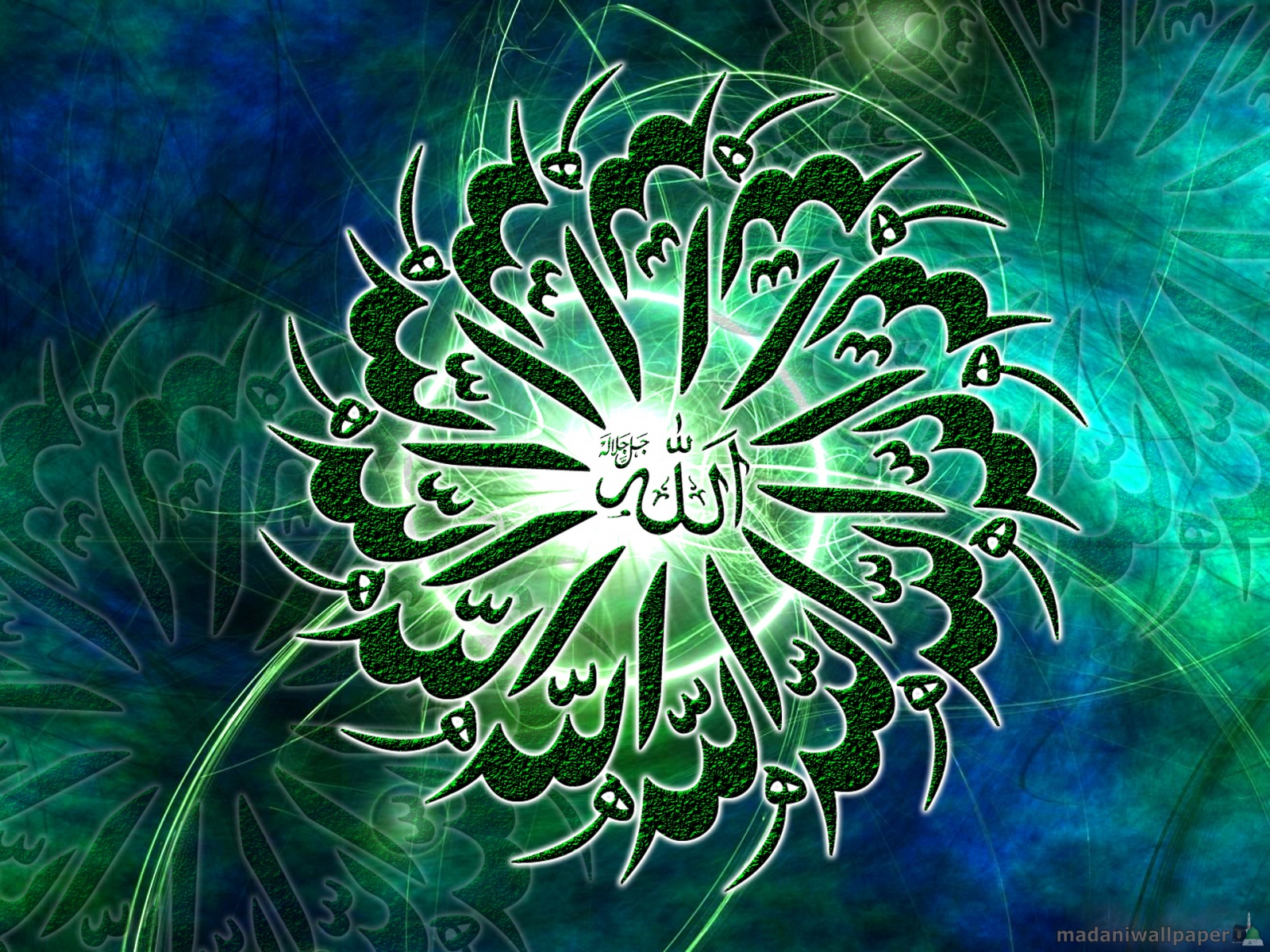Islamic Software Wallpaper Greetings Download Islamic Calligraphy Wallpaper