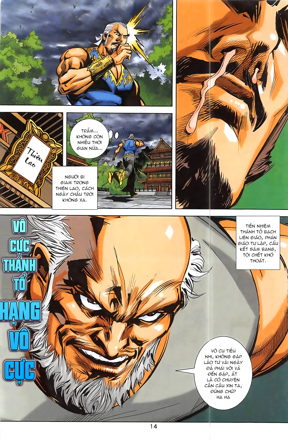 Hoàng Giả Chi Lộ Chap 2.1 - Next Chap 3