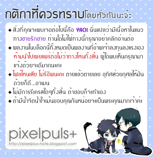 My Image 33