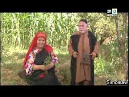 TÉLÉCHARGER AFLAM MAROC MAMNOU3A AFLAM MAMNOU3A TÉLÉCHARGER MAROC