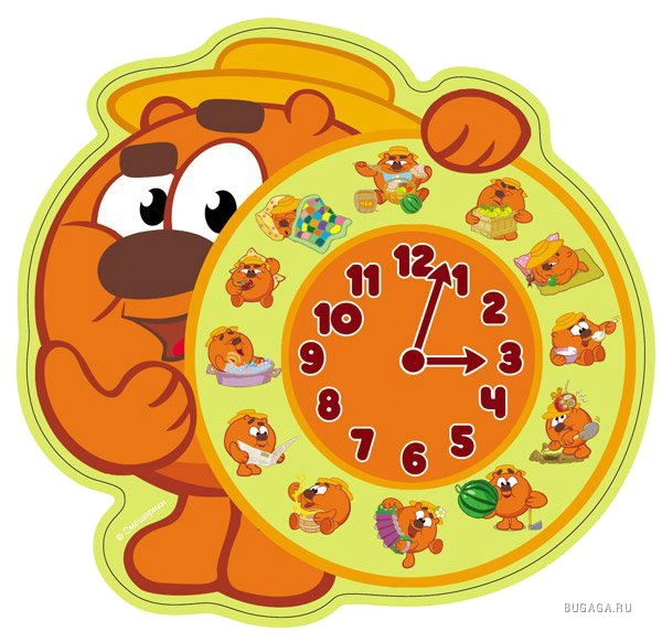 3 класс лапицкая