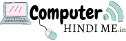 ComputerHindiMe.In