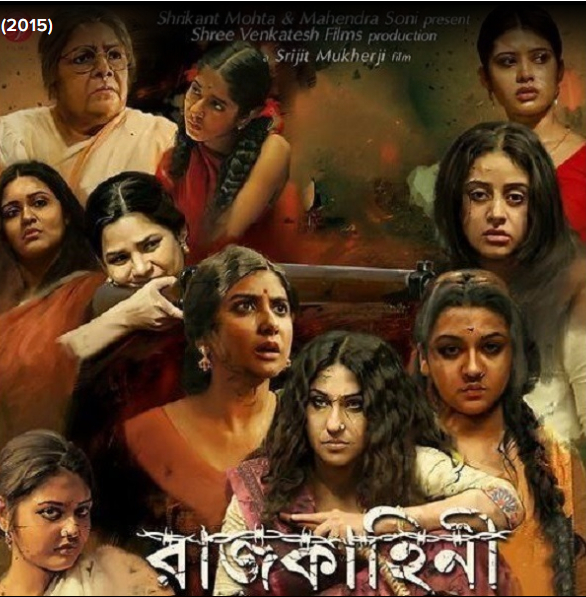 Rajkahini Movie Free Download Rajkahini Movie Free Download