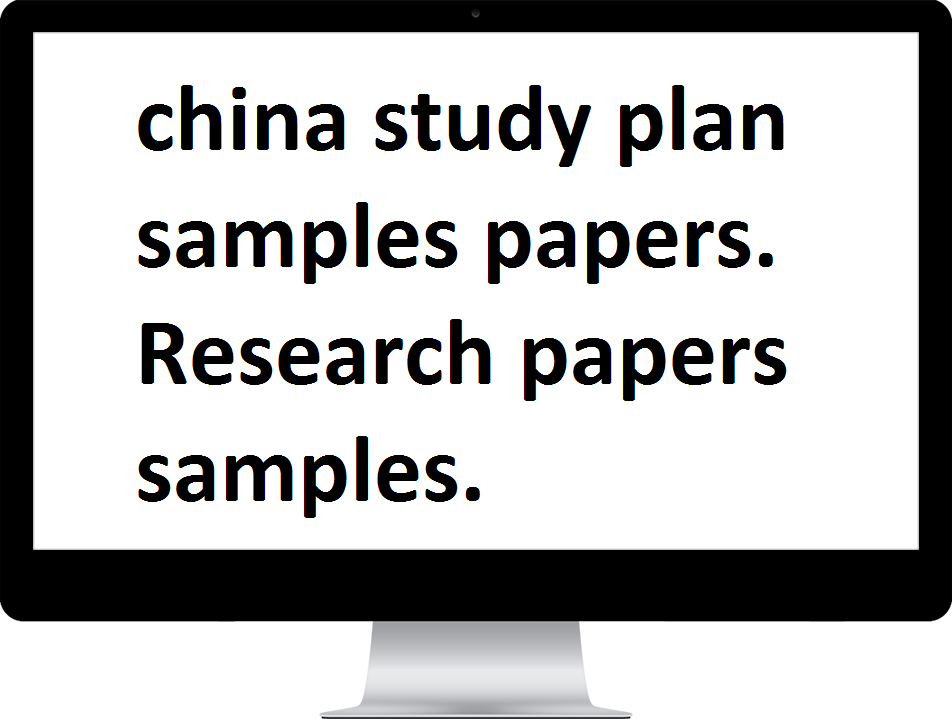 Study Plan For China Scholarship