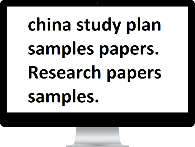 How To Write Study Plan For China Scholarship Universities How To Write Study Plan For China Scholarship Universities