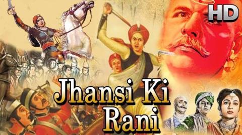 66 साल पहले MODI बना चुके है रानी लक्ष्मीबाई पर फिल्म, पत्नी को बनाया था लक्ष्मीबाई 66 साल पहले MODI बना चुके है रानी लक्ष्मीबाई पर फिल्म, पत्नी को बनाया था लक्ष्मीबाई