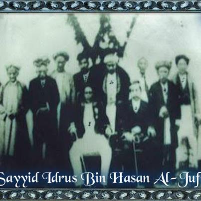 Sayyid Idrus bin Hasan Al Jufri (Pangeran Wirokusumo)