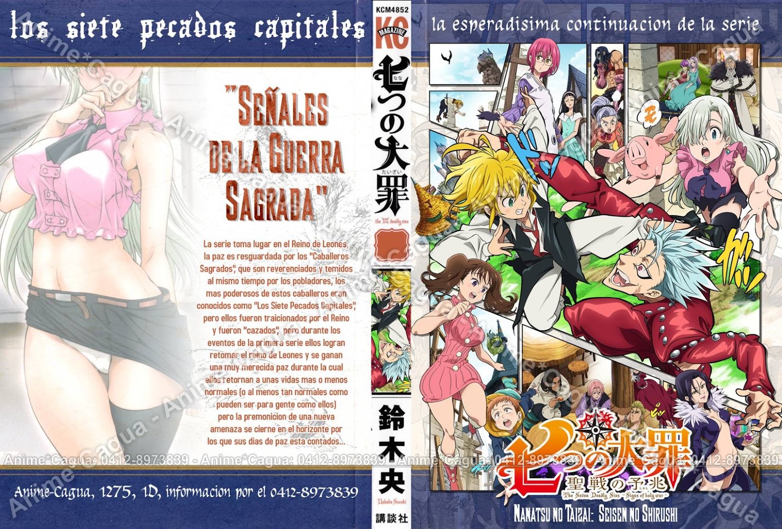 Get Animecaguatitulos Nuevos Nanatsu No Taizai Seisen No Shirushi HD Wallpaper Animecaguatitulos Nuevos Nanatsu No Taizai Seisen No Shirushi Free HD