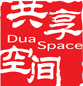 Dua Space Dance Theatre 共享空间专业舞团