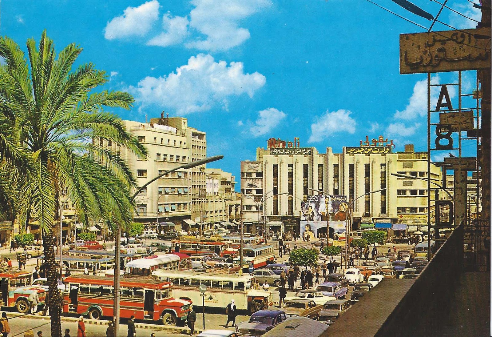 A Journey of Postcards Martyrs' Square, Beirut