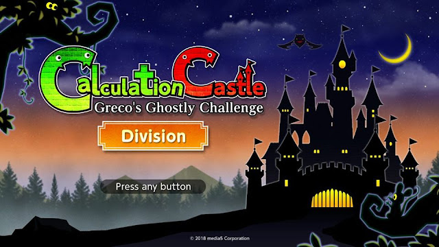 Calculation Castle: Greco's Ghostly Challenge "Division" title screen