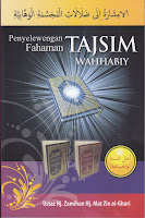 Buku Penyelewengan Fahaman Tajsim Wahhabiy