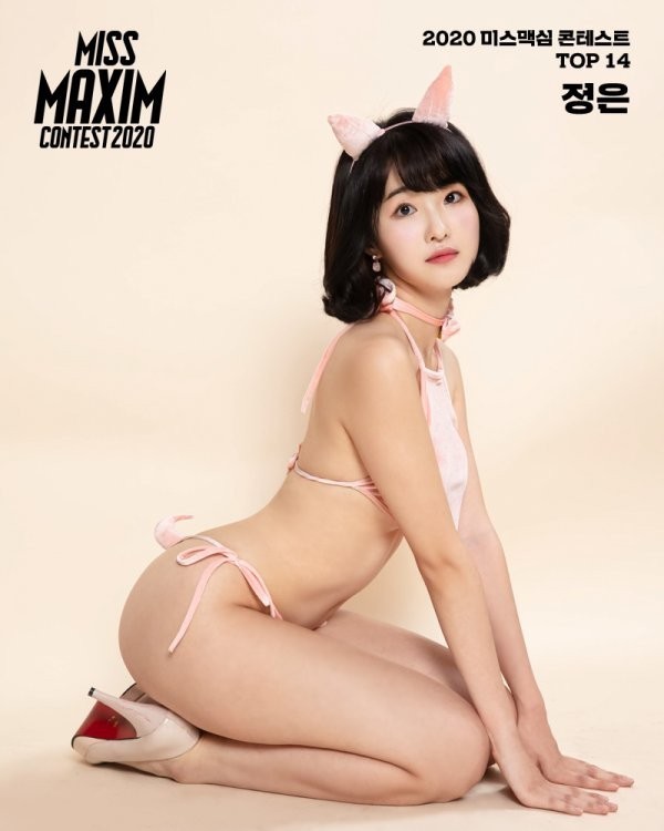 2020 미스맥심 콘테스트 TOP 14 정은 - 디쁠