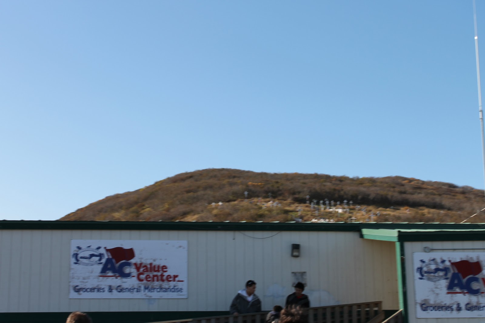 Teaching in Rural Alaska Teacher Training In Mountain Village