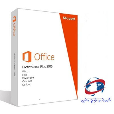 Microsoft Office 2016 Pro Plus 2023