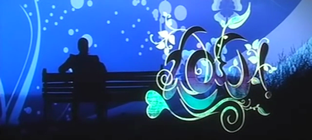 Telugu Movie Club: Oye songs lyrics Telugu Movie Club: Oye songs lyrics