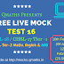 Qmaths Live Mock Test (T2: Maths, English & AAO) (T1: CGL18 + CHSL17)