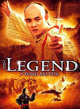 Phương Thế Ngọc - The Legend