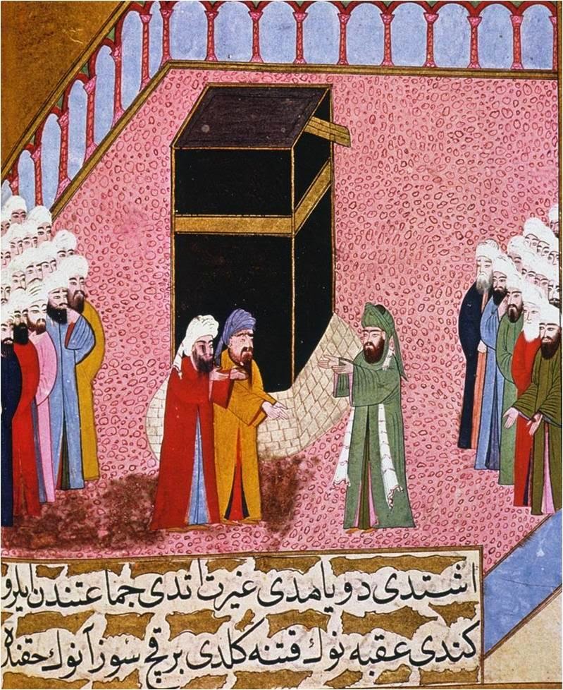 Мухаммед проповедник ислама. Мухаммад и его учение. Почитание мухаммеда как последнего пророка. Эмир арабский халифат картина. Мухаммад посланник бога фильм 2015.