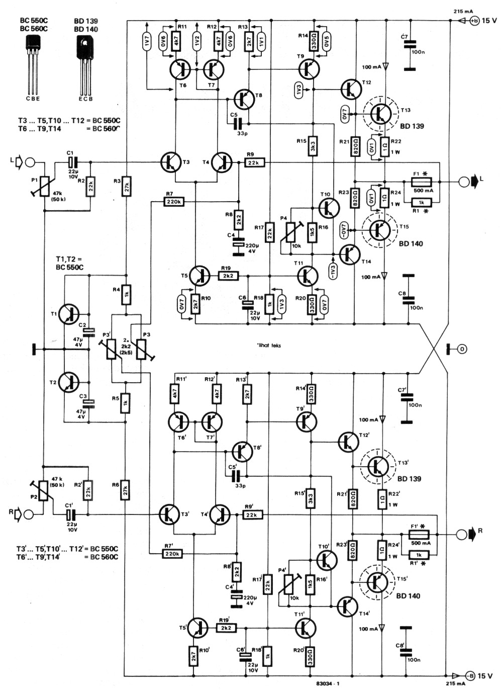 Headphone Amplifier Circuit Diagram