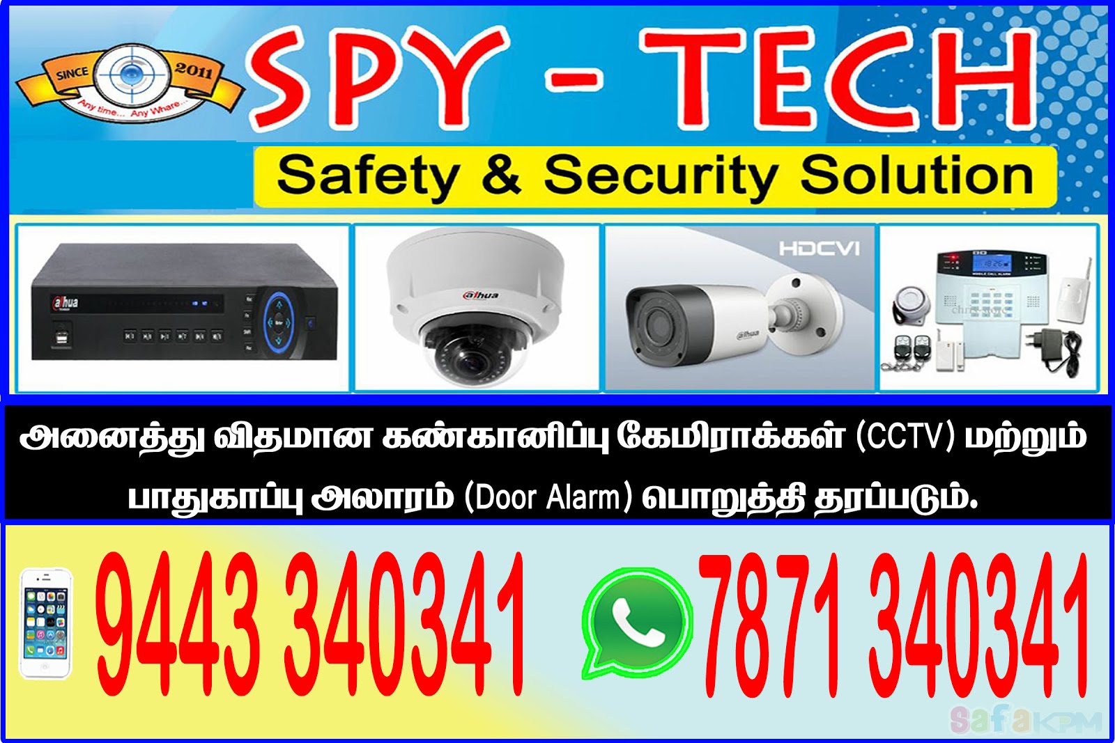 SPY-TECH CCTV