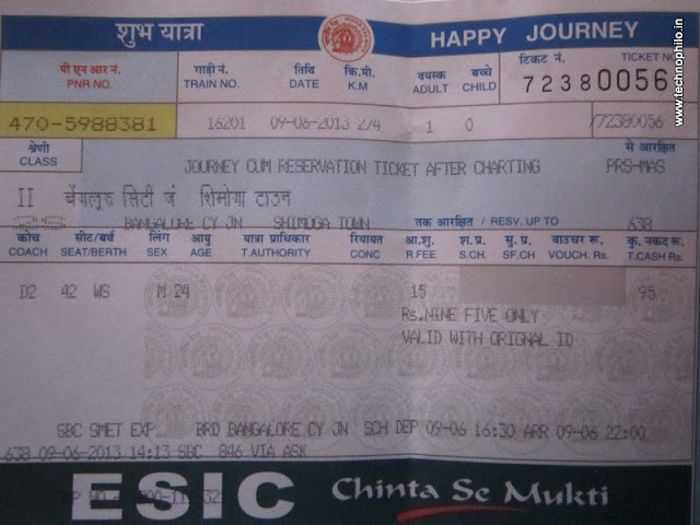 railway reservation booking