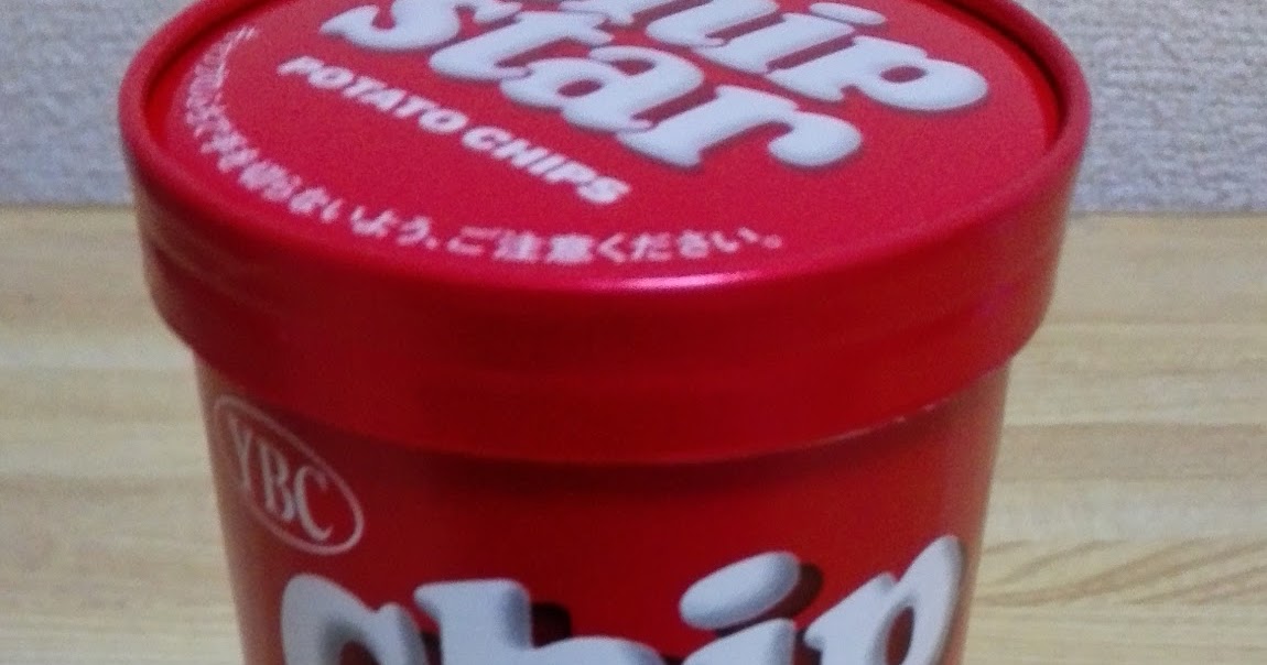 Japan Snacks Sweets Chip Star by YAMAZAKIBISCUITS Co., Ltd.