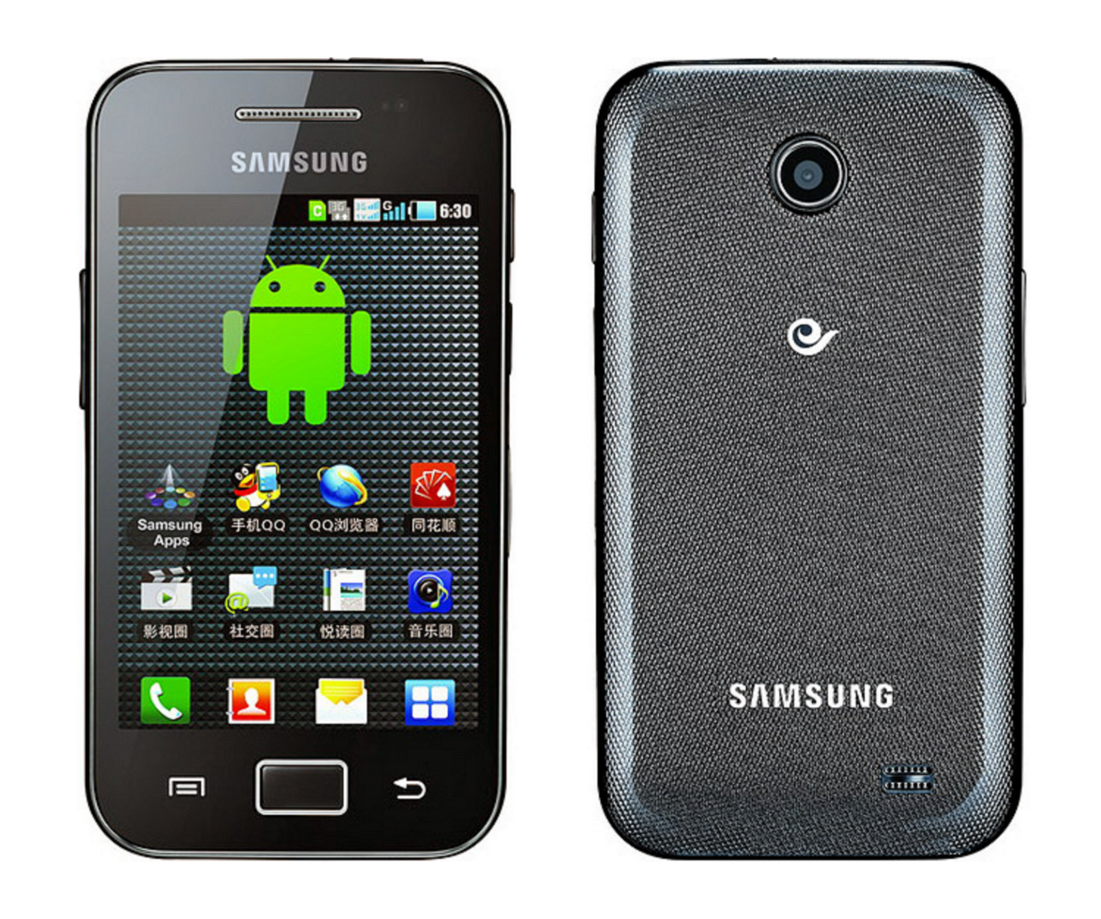 Samsung galaxy 14 андроид. Самсунг галакси айс 1. Samsung Ace 1. Списунг гелакси Эйс 3. Самсунг Гэлакси Эйс 1.