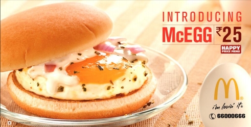 what is the price of a big breakfast at mcdonalds what is the price of a big breakfast at mcdonalds