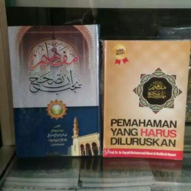 Pedagang Kitab Mafahim Yajibu an Tushohhah Original di Sungai Pinyuh