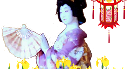 歌惣 かそう の夢路 女獅子はもだえ泣く 鏡獅子 の原型 枕獅子 全訳