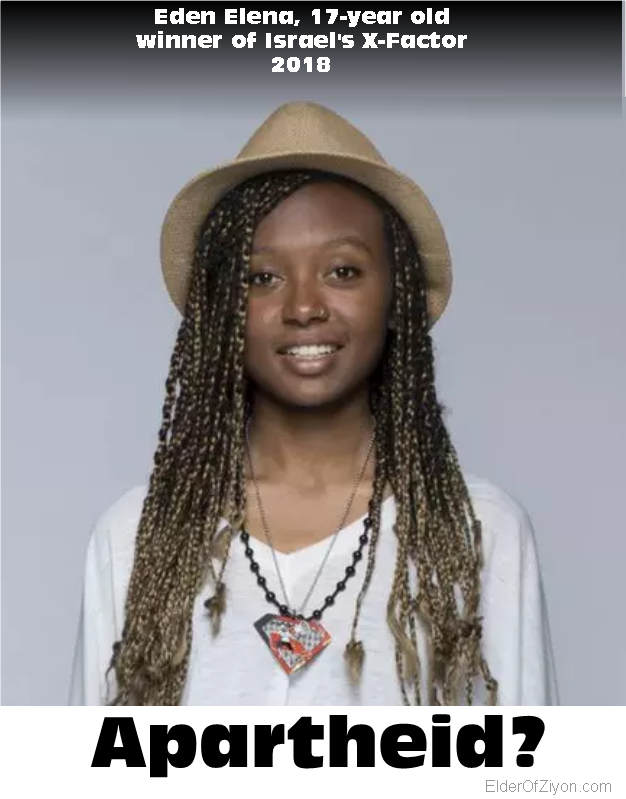 17-year old Ethiopian girl wins Israel's X-Factor Eden%2Bapart