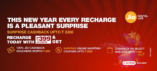 jio happy new year offer 2018 details