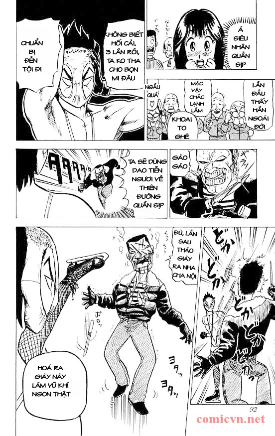 Ultimate!! hentai kamen chap 21