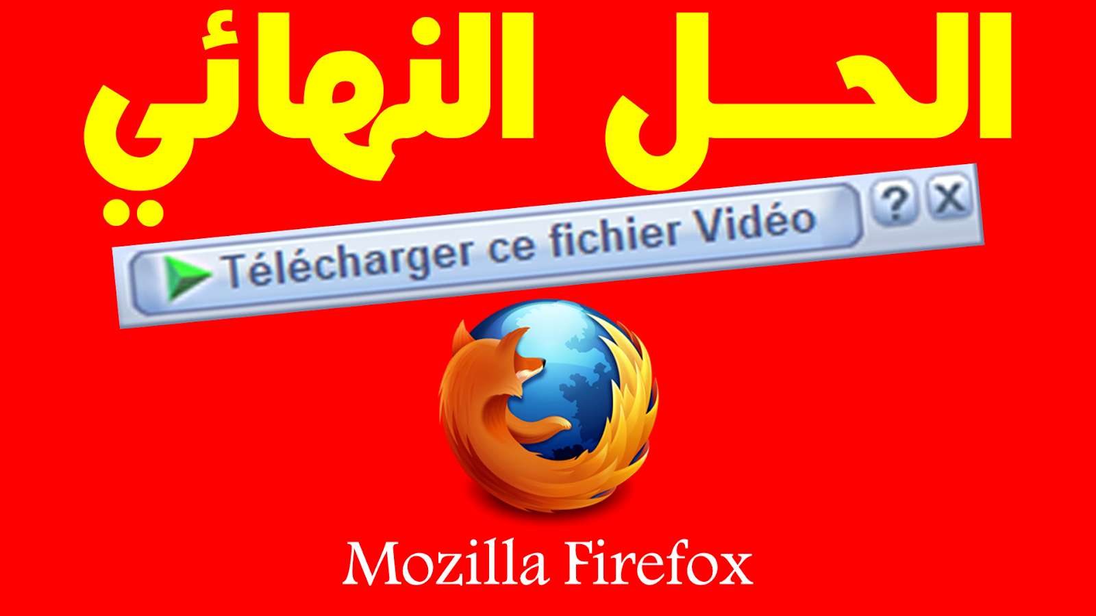 IDM Mozilla Firefox mozilla-s-claims-of-firefox-quantum-success-aren-t-confirmed-by-user