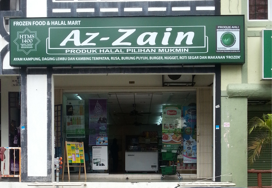 AZZain Bukit Rahman Putra