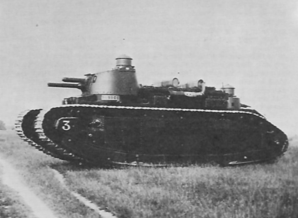 Тип данных char c++. Char d c. Французский танк fcm 2c. Французский танк fcm 2c. Fcm 2c танк.