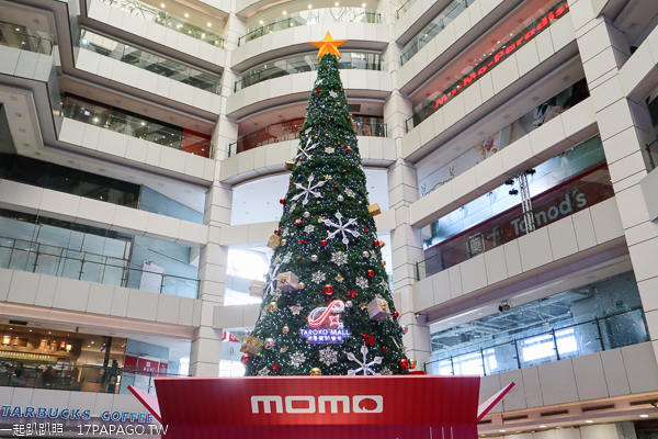 台中大魯閣新時代|2019聖誕樂園樂溜溜|17米高momo禮物盒聖誕樹