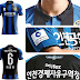 Hummel lança as novas camisas do Incheon United